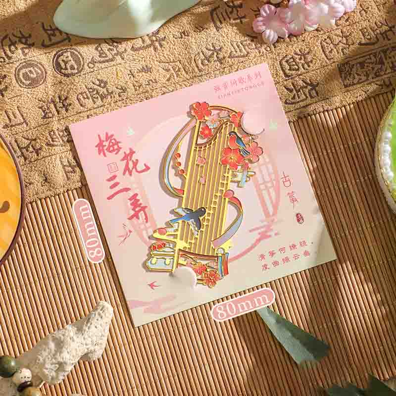 Chinoiserie butterflyGuitar lucky luck series bookmarks creative ancient text metal hand account bookmarks reading book folder