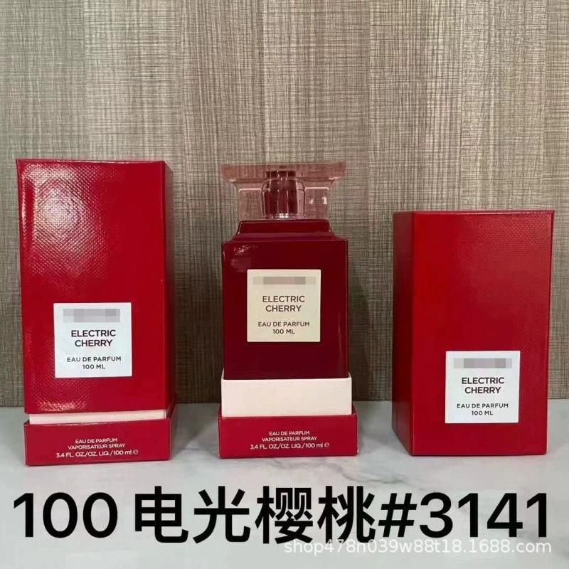 Yellow-green powder Encounter Aromatherapy Perfume Gift Box Lasting Fragrance Eau de Perfume Birthday Gift Box