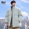 Baleno S&K Kollektion Herren Freizeit Stehkragen Steppjacke