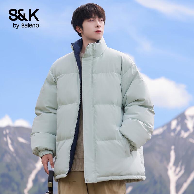 Baleno S&K Kollektion Herren Freizeit Stehkragen Steppjacke
