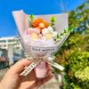 Mini Wool Flower Bouquet: Preserved & Hand-embroidered, Perfect Small Gift for Women's Day or Birthdays.