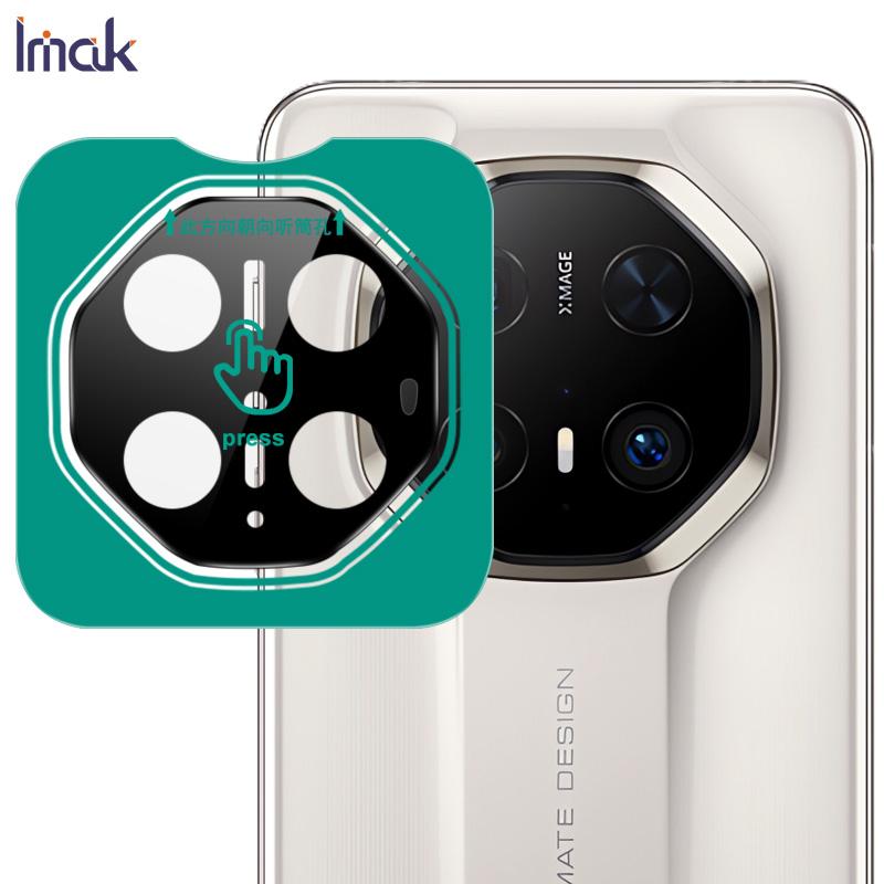 

Для Huawei Mate 70 RS стекло IMAK черная версия Высокое разрешение стеклянная пленка для объектива самопозиционирующаяся версия Huawei Mate 70 RS
