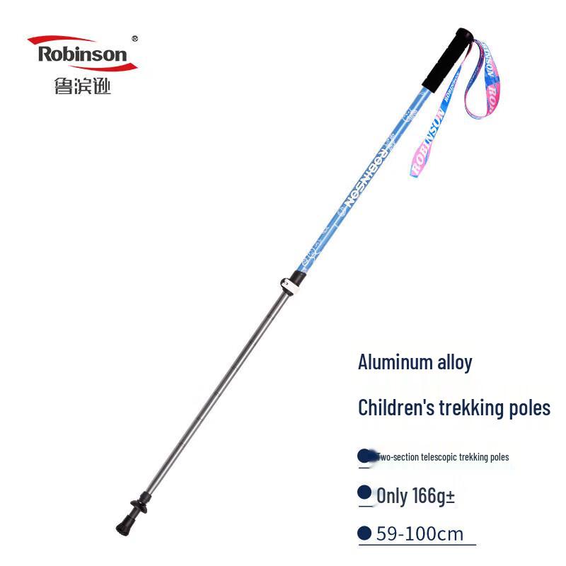Kids Aluminum Alloy Hiking Pole