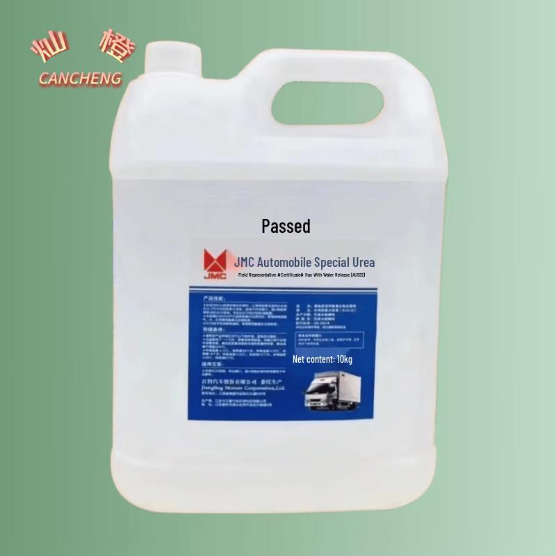 Can Cheng JMC Compatible Urea Solution