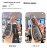 Compatible with Chery Exeed Xingji Yuan: Key Cover for 2024/2025 Model - Metal Shell Case