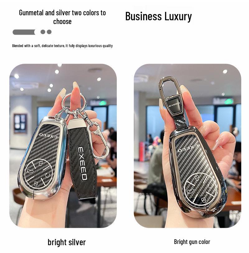 Compatible with Chery Exeed Xingji Yuan: Key Cover for 2024/2025 Model - Metal Shell Case