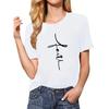 Women's Casual T-shirt, Short Sleeve Running Sports Top, Women's Activewear