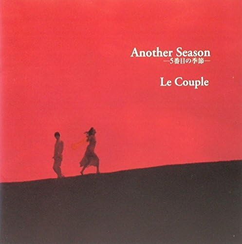 

CD - Another Season PCCA01116PROMO Pony Canyon 1997 Япония Оби Поп