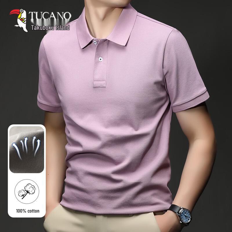 Tucano Men's Pure Cotton Short Sleeve Polo Shirt