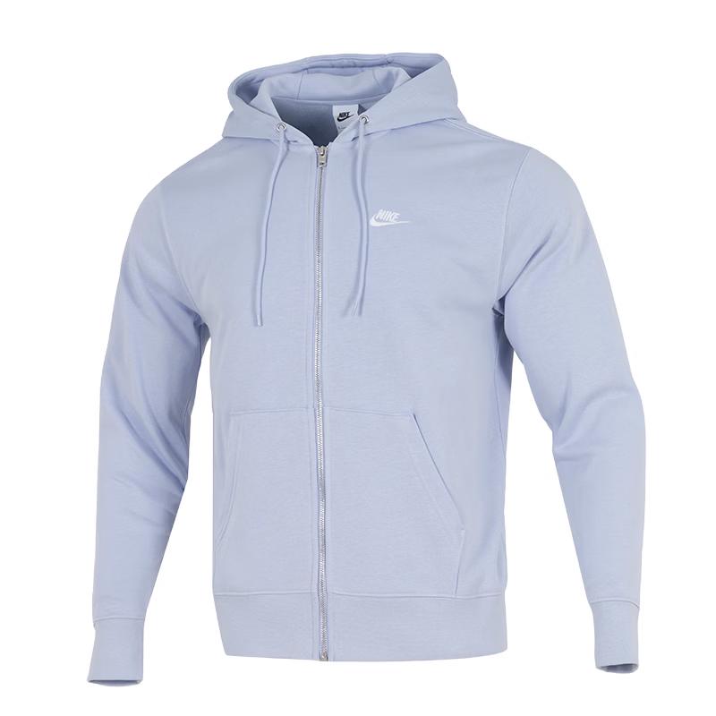 Nike Men s Knitted Hooded Jacket XXL