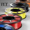 Moisture Proof Filament PETG 3D Printer 1.75mm, 1kg Spool High Toughness for Printing Material Speed Printer, Solid Color Projects FDM Supplies
