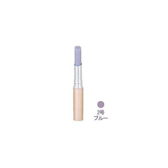 Jumon Cosmetics Store Jupon Florezon M Rouge No. 2 Blue