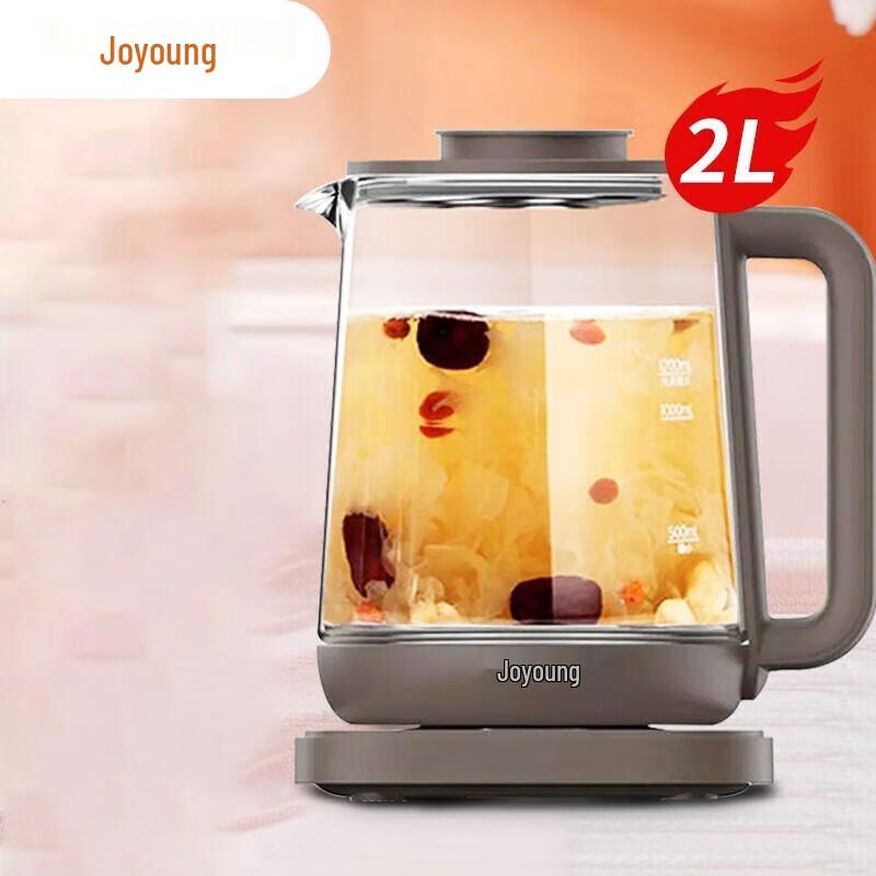 Joyoung Multi-functional Health Kettle 2L CN plug (adapter included)