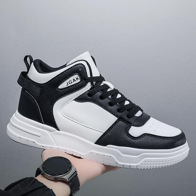 Men's Plus Size 39-50 Leather Sports Shoes Fashionable and Versatile Trendy Men's Skateboarding Shoes