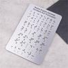 Braille Letter Board with Raised Dots for Blind Kid Adult 12x18.4cm Number & Punctuation Learning Letter Fingerboard