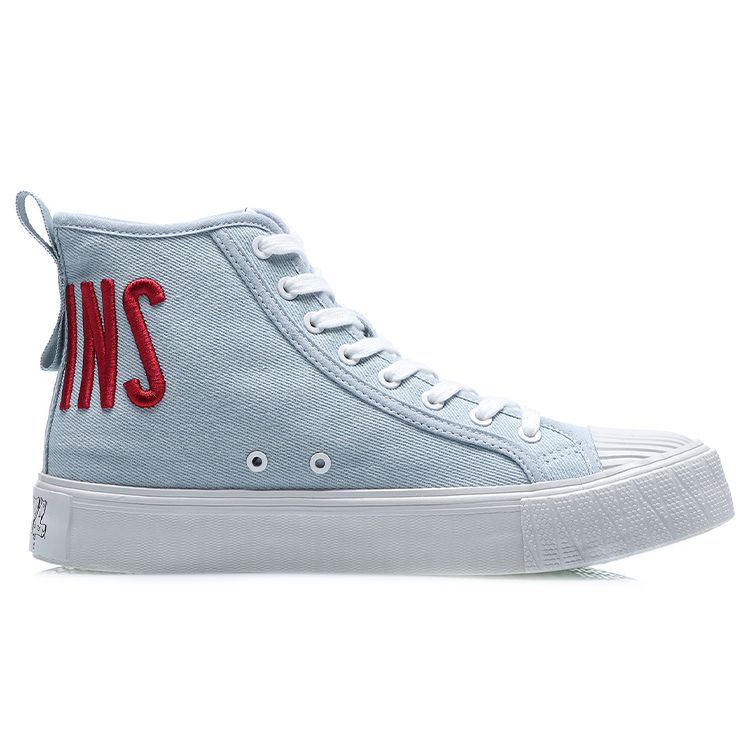 Li Ning Slip Resistant Durable Lightweight High Top Canvas Shoes Men Sneakers Blue AGCP279-3