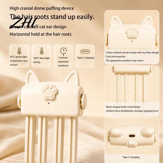 Hair Styling Gadget Electric Heated Volume Clip, Rechargeable Volumizing Clip for Bangs Styling, Root Lifter Fine Flat Comb with 2 Heat Settings Fast