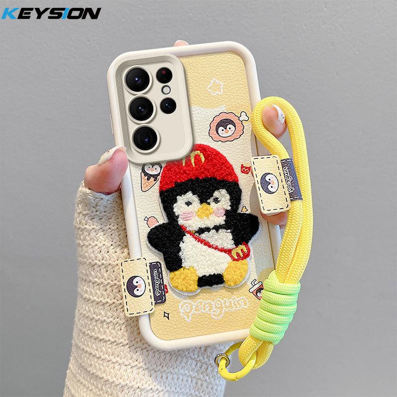 

KEYSION Cartoon Cute Plush Embroidery Case for Samsung S25 Ultra 5G with Lanyard Shockproof Phone Cover for Galaxy S24 S23 Ultra 5G for Galaxy S24 Ultra