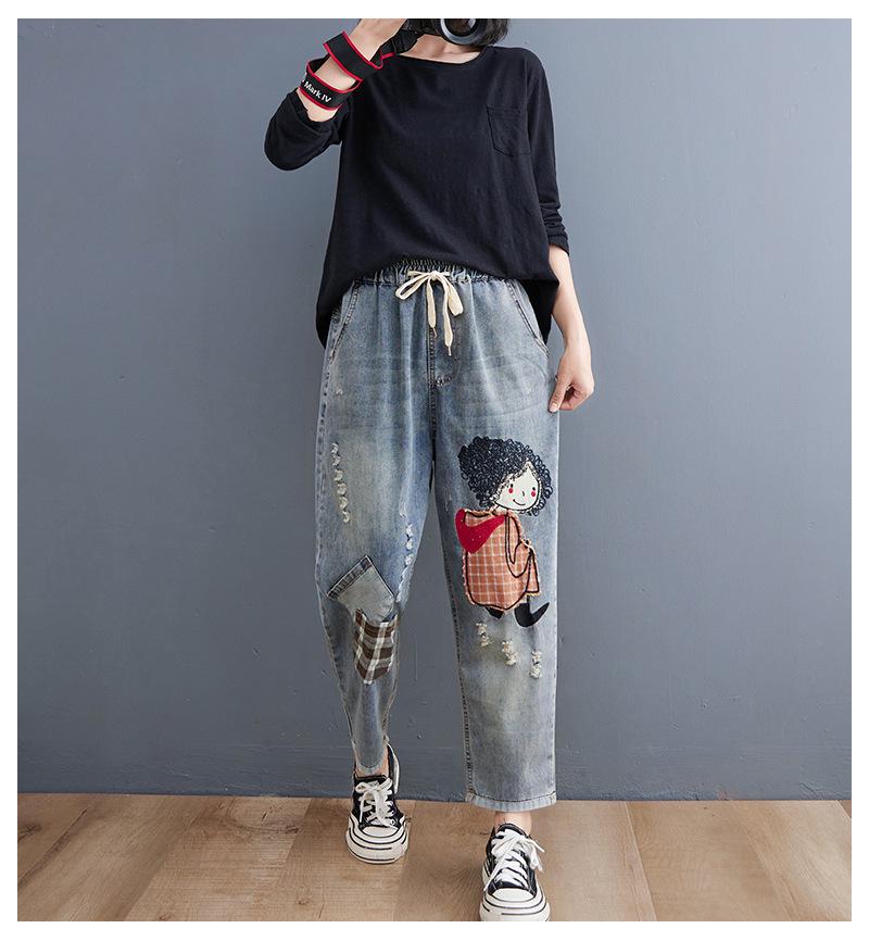 Autumn 2026 Embroidered Ripped Denim Harem Pants
