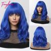 Short Wavy Honey Brown Copper Synthetic Wigs with Bangs Cosplay Bob Wig for Women Afro Daily Natural Heat Resistant Hair