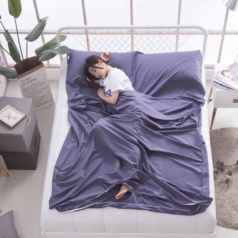 Maiceyi Ultra-light Travel Sleeping Bag