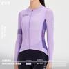 Womens Cycling Jersey Long Sleeve Breathable Bike Shirt With Print Design Road