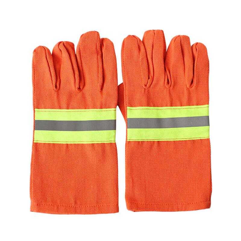 SuXing 97 Firefighter Flame Retardant Gloves