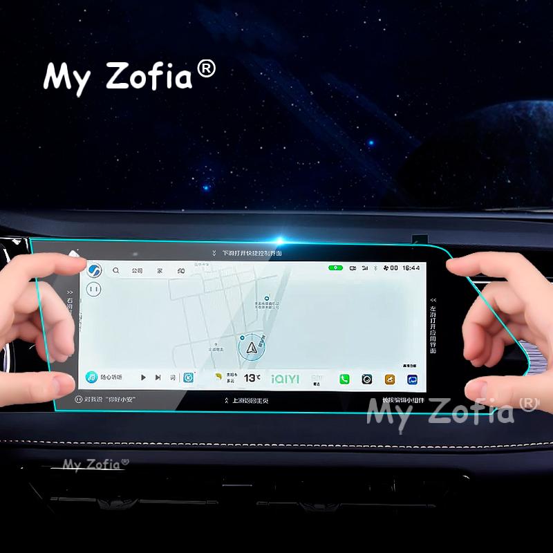 Tempered glass screen protector film For Changan X7 PLUS 2024 2025 2026 Car multimedia touch screen GPS Navigation Accessories