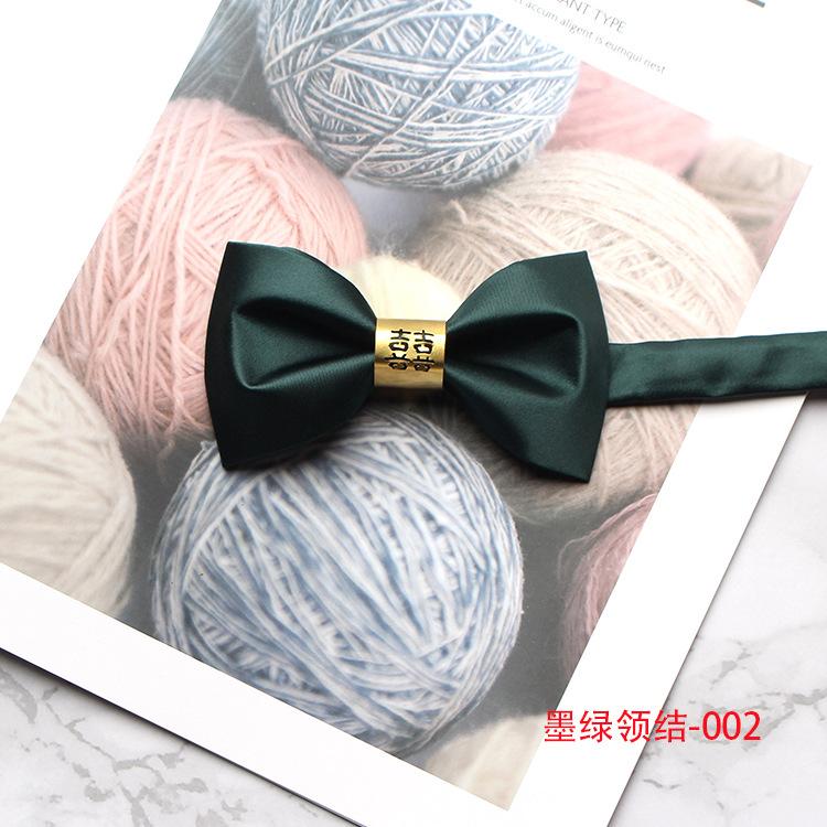 Men'S Solid Bow Tie Men'S Flat Corner Multi-Color Wedding Groom Best Man Bow Tie
