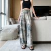 Ice silk wide-leg pants women's summer thin new Chinese ink cool pants high-waisted casual pants trousers women's clothing