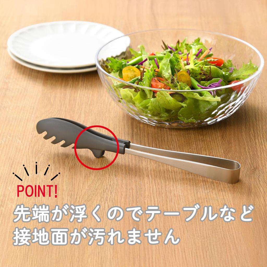 OAKS Leye Nylon Made in with Heat Resistant up to Dishwasher for and Portioning One-Click Tongs, Japan, Lock, 190°C, Safe, Serving, Cooking, (LES3216)