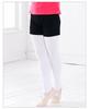 Children's Professional Ballet Black Dance Shorts for Training and Exams