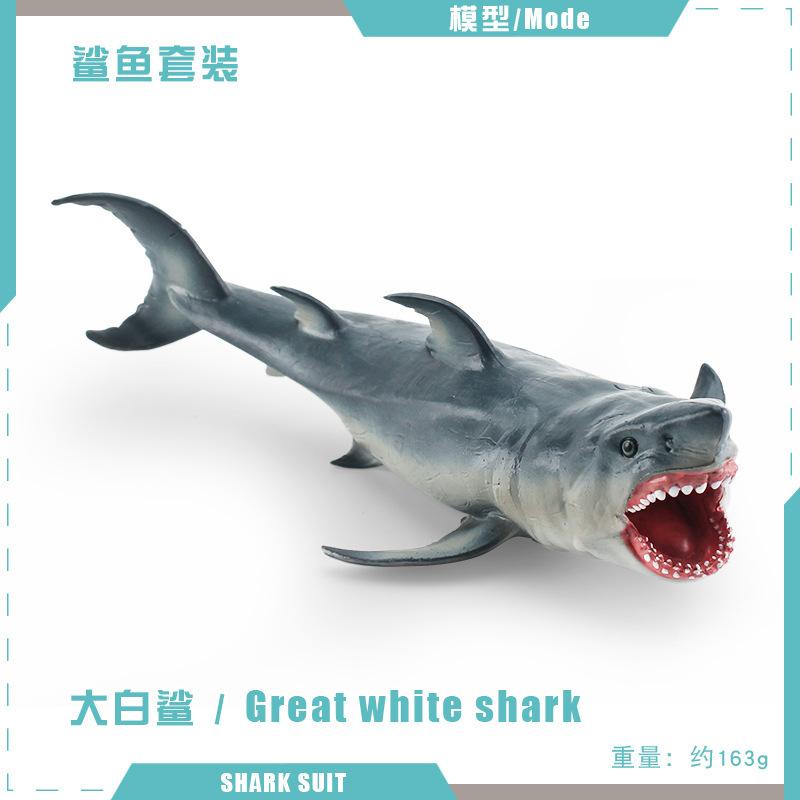 Simulation Marine Mammal Series Great White Shark Basking Shark Fish Marine Life Model Desktop Static Ornament