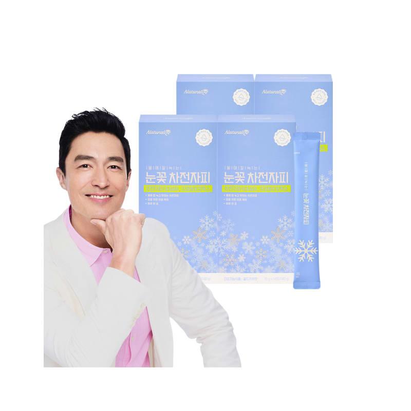 

Snow Flower Psyllium Husk 4 Boxes (56 Packets) / Dietary Fiber Probiotics Gold Kiwi Flavor