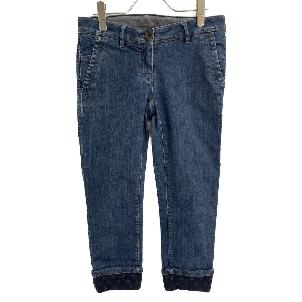 Brunello Cucinelli MPLI7P5090 Blue Cotton Roll-Up Tapered Denim Pants Bottoms 38 blueUsed