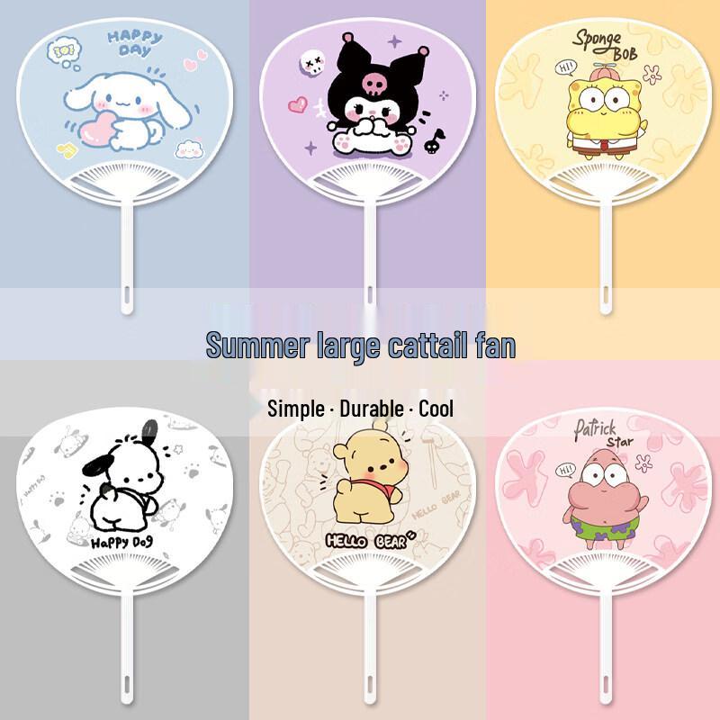 LIEI Children's Cartoon Plastic Summer Fan