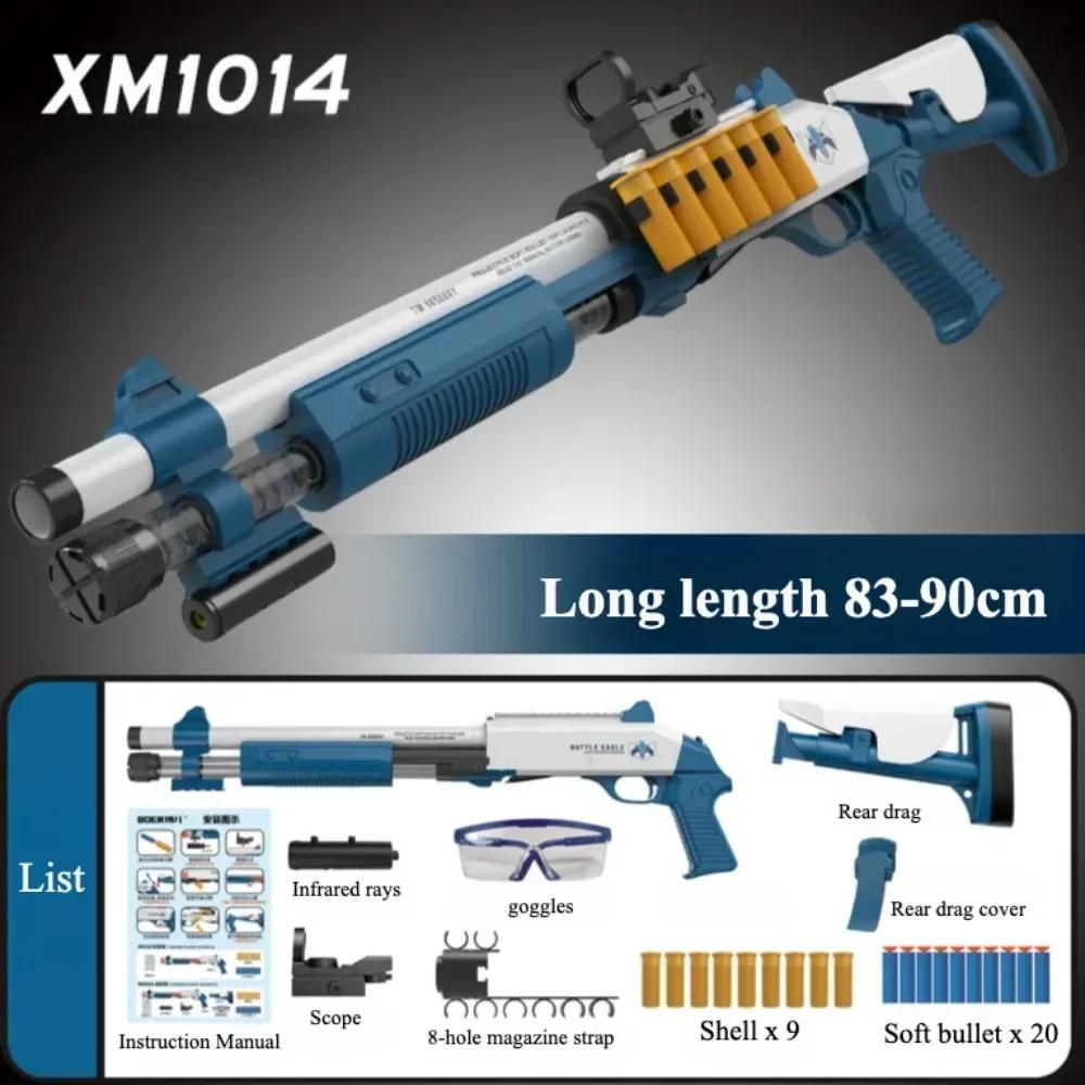 XM1014 Soft Shell Ejection Launcher Toy Rifle Gun Foam Dart Dual Nozzle Shotgun Model for Kid Adult Outdoor Game Christmas Gift