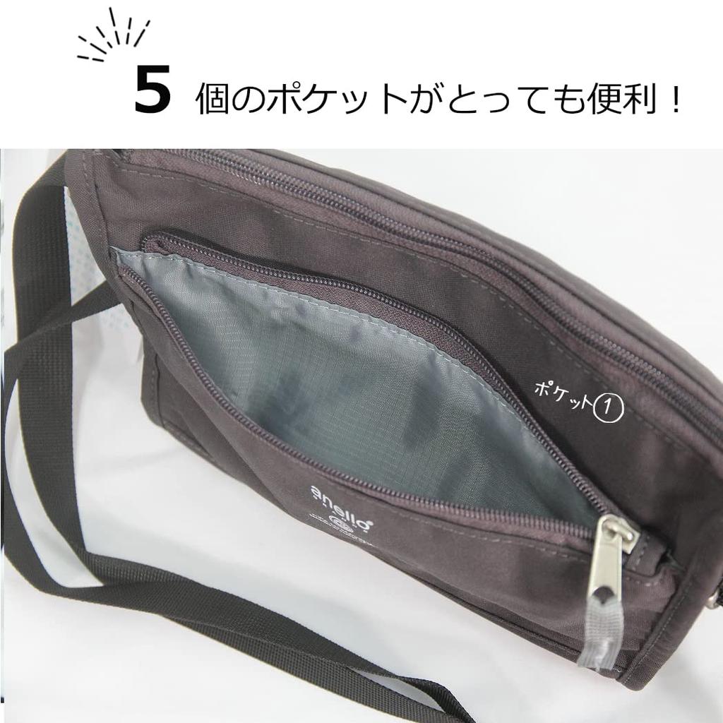 Anello Pouch Mini Shoulder Bag, Lightweight, Small, Pink, Women's, Outdoor, Travel, Valuables Storage, Cute, gtm0173 (Pink)