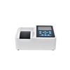 High-Precision Portable Silica Detector & Rapid Analyzer