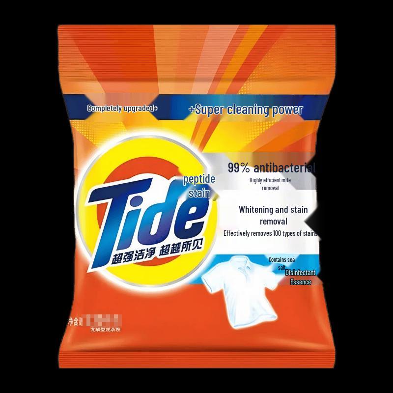 Tide Laundry Powder