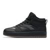 Anta Yuan Nian 2 Lifestyle Series Casual Cotton Shoes 2025 Winter High-Top Skate Shoes Men Sneakers 912548938-3