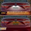 POPMOTORZ LED License Lamp License Plate Light for Toyota Prius Lexus Compatible IS300/200 LS430
