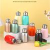 Engravable 316 Mini Chubby Thermos Cup for Ladies, Portable Travel Mug with Large Capacity - Souvenir Gift