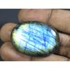 65Cts. Natural Labradorite Blue Fire Oval Cabochon Loose Gemstone 27X38X07MM B-22