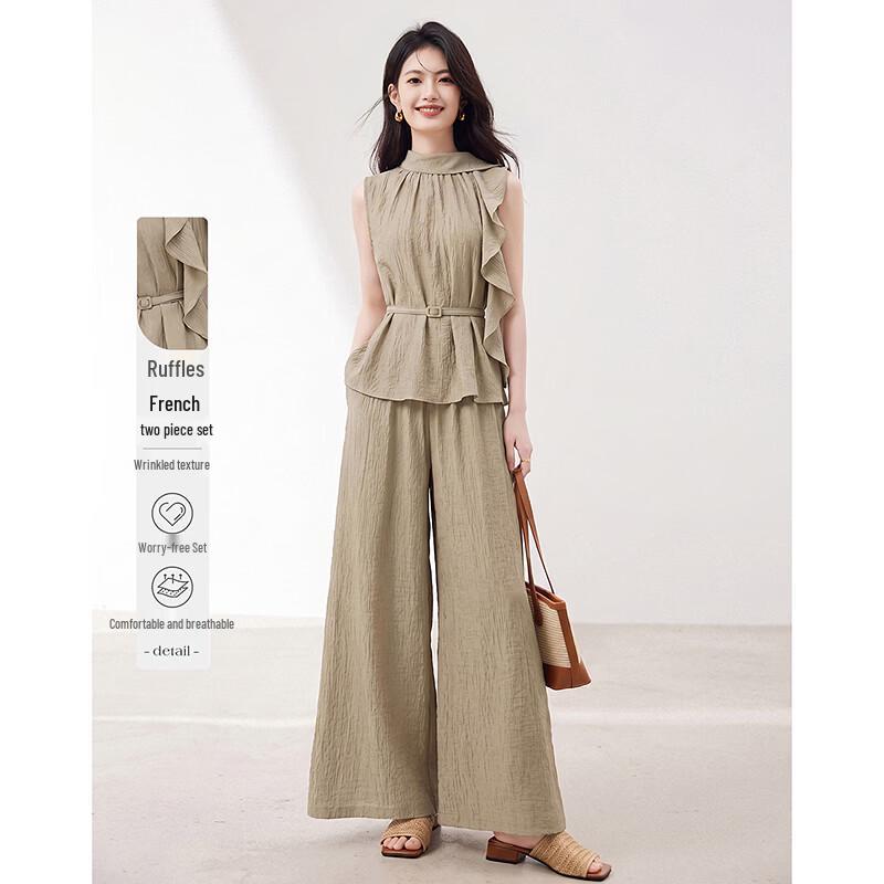 French Style Ruffle Sleeveless Women s Set XL
