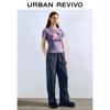 UR 2025 Spring Women's Elastic Drawstring Harem Pants