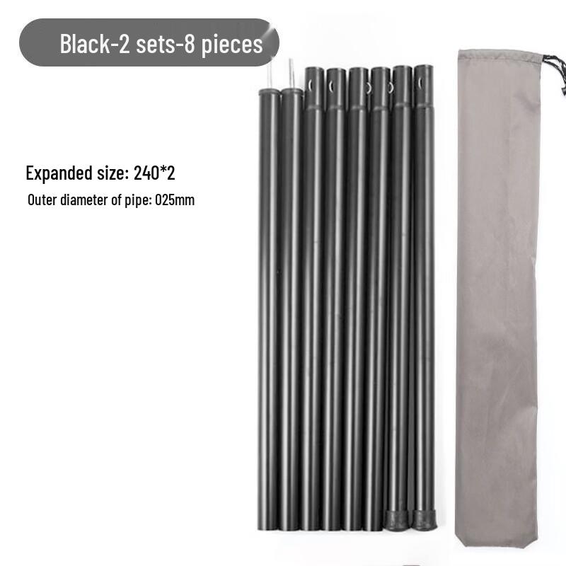 Outdoor Camping Tent Pole with Storage Bag