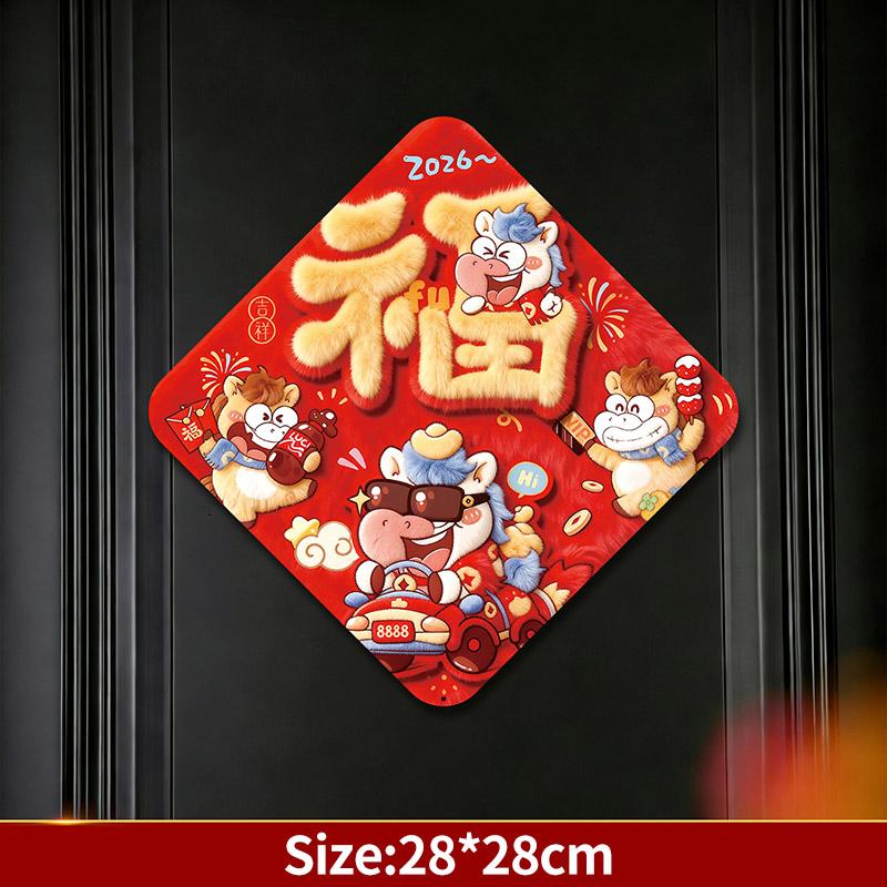 Agenda 2026 Chinese New Year Decoration Hanging Ornament Spring Festival Supplies Wall Door Decorative Pendant Traditional Decor