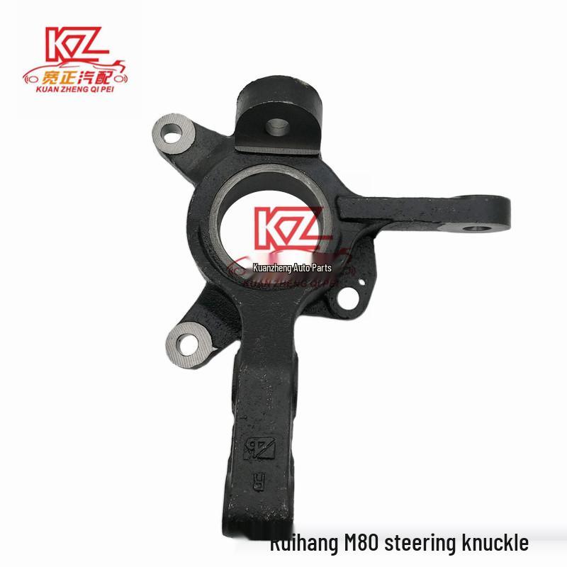 

Compatible with Changan Ruixing M80 G101 Knuckle Left (3501160-AT01)