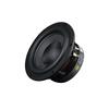 6.5" HiFi 3-Way Subwoofer with Glass Fiber Woven Cone for Powerful Low Frequencies